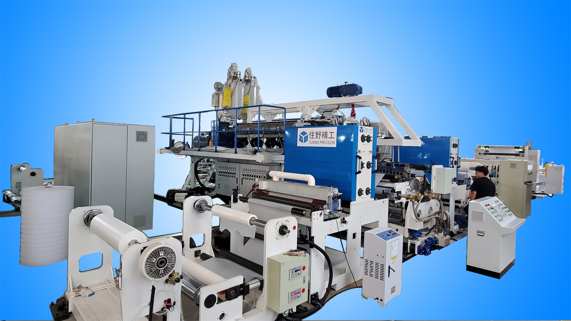 LDPE（三合（hé）一）淋膜生產（chǎn）線