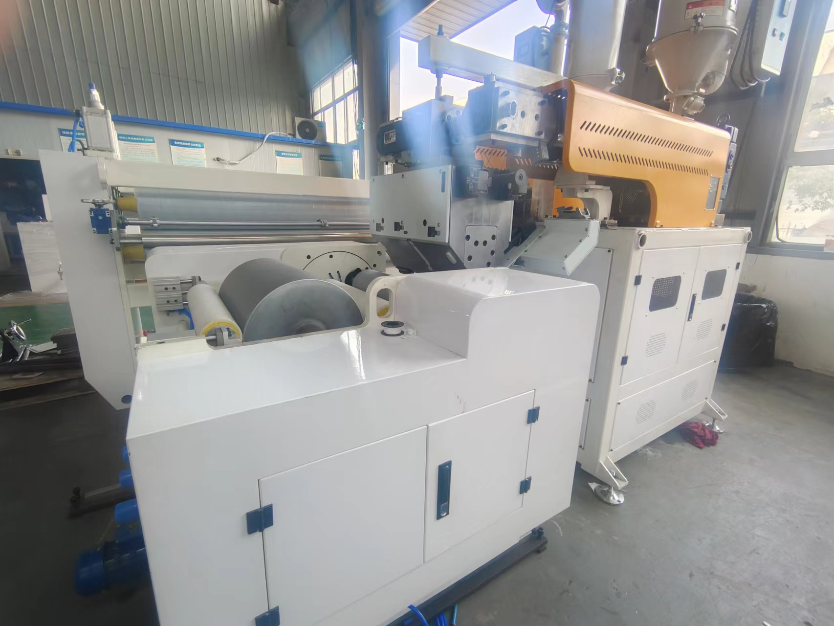 BOPlA雙向拉伸薄膜生產線